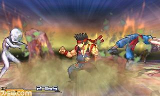 Illustration for article titled Check Out That New Game from Capcom, Sega, and Namco